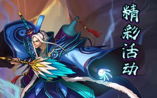 街机三国盒子，街机三国战记