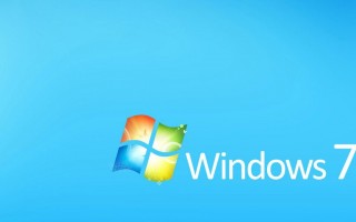 正版windows7多少钱，正版windows7多少钱？